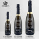 Bottiglia Personalizzata Compleanno con Nome, Età e Dedica | Diamond Black Swart - Swart Italia
